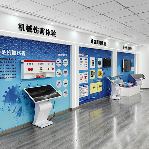 大唐国际武安电厂