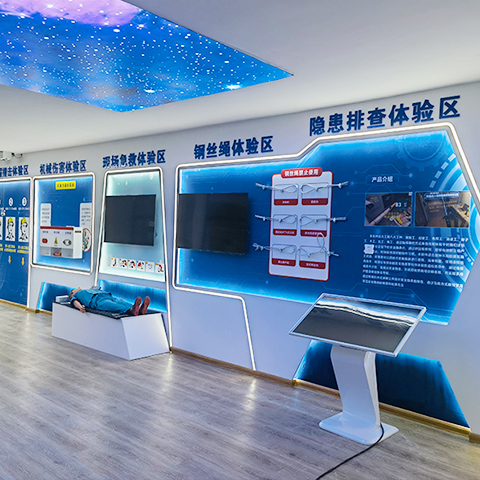 山东济南中铁十局